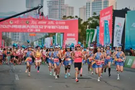2025湾区女子半马报名正式启动图片