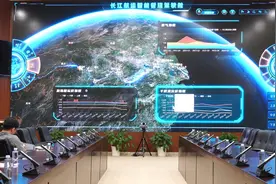 走进“智能管理驾驶舱”，一屏纵览长江航运发展全貌图片