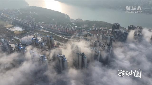 瞰中国｜湖北巴东：云海山城