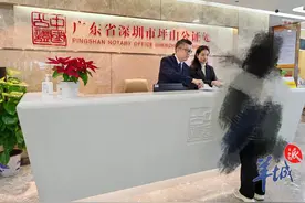 机主过世，手机号能作为遗产继承吗？| 公证在你身边图片