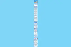 电暖宝危险?小心冬日里的“温暖炸弹”图片