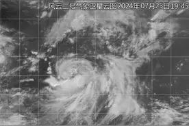 40.3℃！连续两天创今年广东最高温！今日局地风雨明显，预计降温在……图片