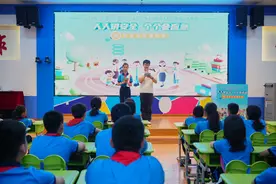 2025年“全国防灾减灾日”北京市主题宣传活动暨卫生应急宣传“进校园”圆满举行图片