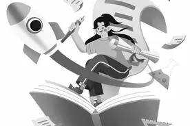 懒散再见效率起飞 看新学期学习攻略图片