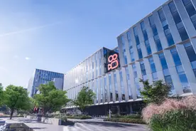 快手一季度总营收294亿元，线上营销服务收入占比超56%图片