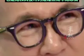 具俊晔发图祭奠大S 今日是大S头七，也是他们结婚三周年纪念日图片