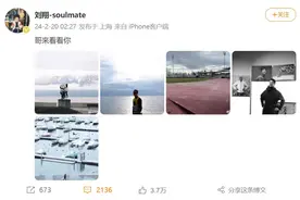 奥运冠军刘翔更新动态，重回12秒88夺冠的瑞士洛桑，网友感慨：好久不见！图片