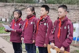 未央区枣园小学数学学科活动侧记图片