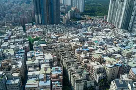 超大特大城市城中村改造预计带动10万亿投资｜龙年地产关键词图片