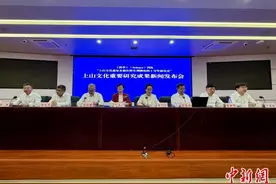 专家：上山稻作文化的起源时间还可以向前追踪图片