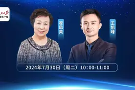 苏打水消费需求增长，科学健康饮用很关键图片