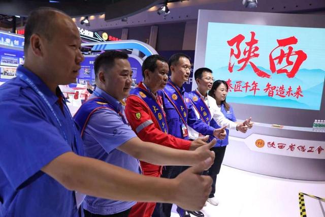第三届大国工匠创新交流大会暨大国工匠论坛陕西分论坛在重庆举行