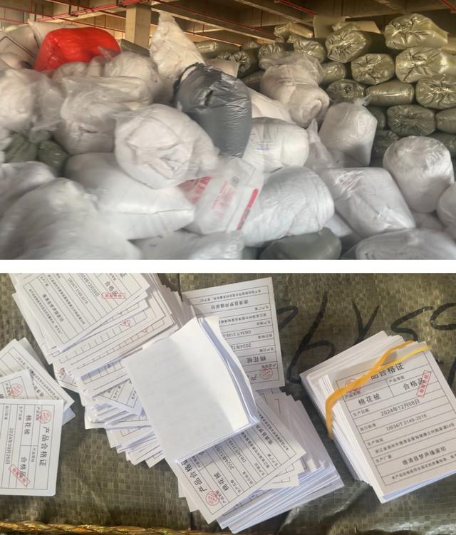 影子调查丨暗访棉被“淘工厂”：廉价化纤下脚料做出“全棉棉被”