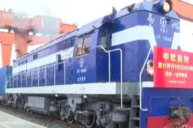 一路领跑 重庆中欧班列加力“提速”图片