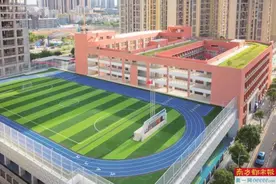 打造以学习者为中心的美好教育场景 让每个孩子站在舞台中央图片