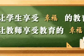 济南中招|山东省济钢高中2025年特色招生简章图片