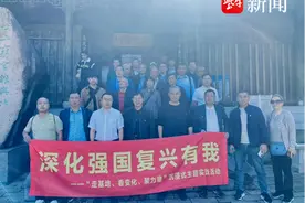 在追寻“红色踪迹”中感悟使命！苏州工业园区唯亭街道开展“走基地、看变化、聚力量”沉浸式主题实践活动图片