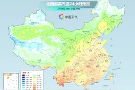 江南等地体验过山车式升降温 3月初中东部大范围雨雪来袭！图片