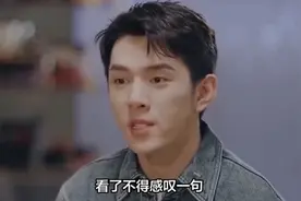 李佳琦直播间被曝佣金20%，业内：国货美妆品牌可达50%图片