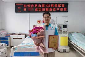 以这种方式帮助你，很值得！图片