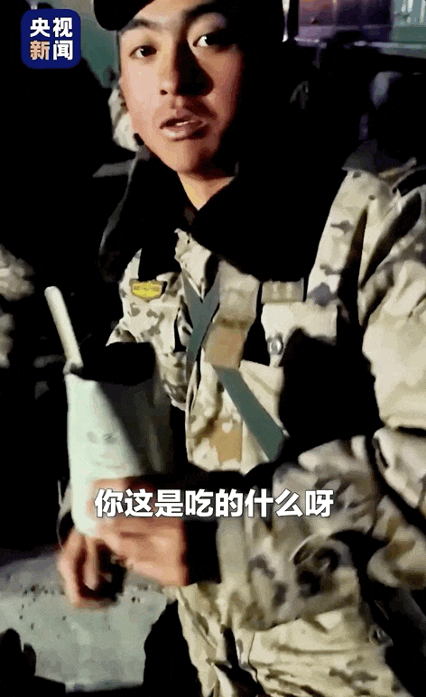 这就是中国军人