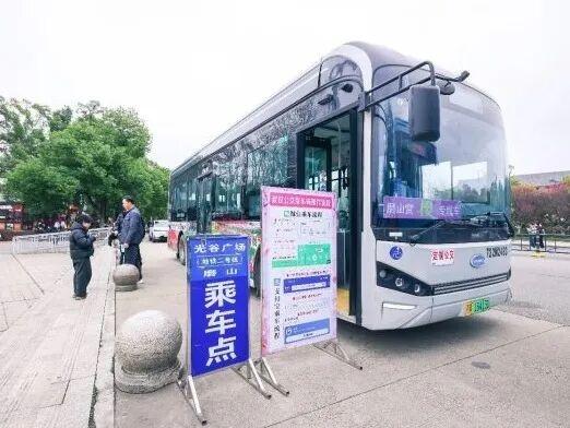 多处出现、武汉粉了！“没想到这么热闹”