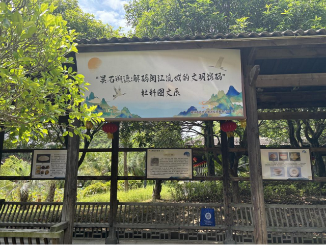双节同庆！来闽侯游古厝，赴国庆中秋限定活动！
