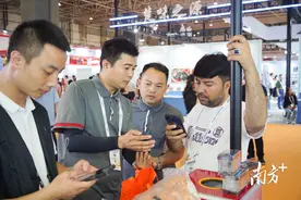 食预·讯｜顺丰亮相“双博会”，赋能东莞预制菜产业仓储配送图片