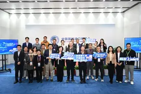 “city不city”梗源自哪？进博会的这场网络大V沙龙里有答案图片