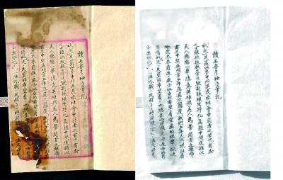 抗战文物的重生：修复背后的记忆打捞