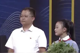 齐鲁最美教师｜“补丁教师”赵国振：用陪伴帮留守儿童摆脱孤独图片