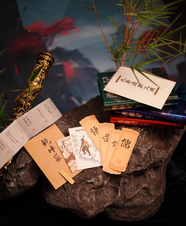 《西游记》全本全评全注典藏本，黄周星评，李天飞注，京东独家！