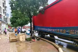 腾讯公益慈善基金会联合壹基金驰援贵州榕江，首批救灾箱运抵灾区图片