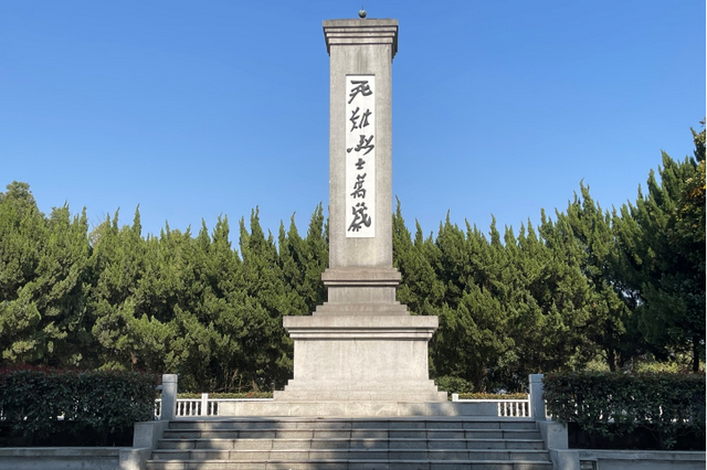 南京这15处抗战地标，你一定要去……