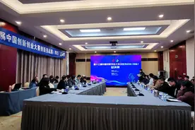 第十三届中国创新创业大赛创新挑战赛总决赛在青岛落幕图片