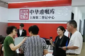 房产提前过户给儿子，老夫妇被扫地出门，安排财产继承需注意这三点图片