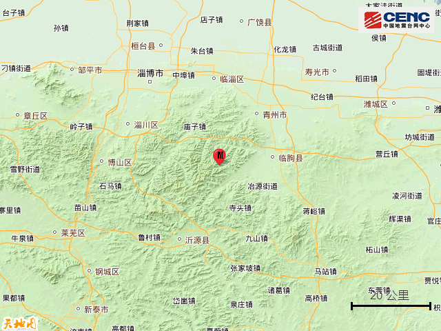山东潍坊市青州市发生3.0级地震
