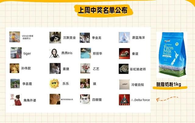 上海外滩观景平台升级啦！下个月将惊艳亮相↗