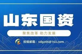 西进！西进！图片