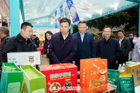 “渝”您相遇·“重”游遵义—— 2025遵义（重庆）文旅招商推介活动在重庆举行图片