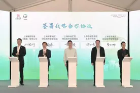 建设“无废城市”，探索“1+1+1+2+3+N”模式，城投环境把“变废为宝”贯彻到底图片