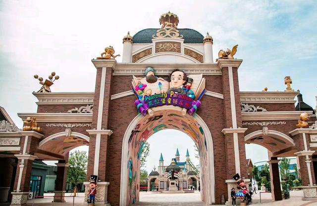 四城联动破界   冬季旅游惠民