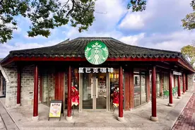 极越汽车前用户发展部负责人入职星巴克，任首席增长官图片