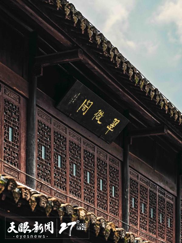 山水意境与体悟哲思结合，问心之旅打造旅游新体验