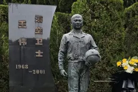 呼叫81192！增援已到，请返航图片