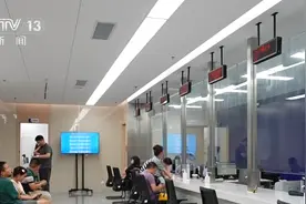 首批有效期20年第二代居民身份证陆续到期 | 一文梳理换领新证注意事项↓图片