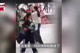 学校操场塌陷多名同学掉入粪坑？县应急管理局：学生已送往医院图片