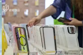 你还在用几块钱的手机壳吗？谨防甲醛、苯、铅超标！图片