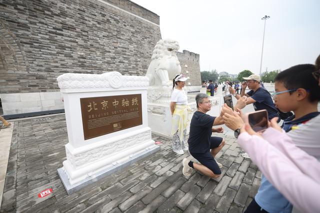 北京中轴线如何带火“文博热”？