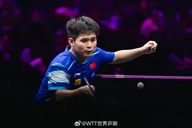 2025澳门世界杯国乒名单公布 海南球手林诗栋在列图片